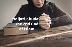 2nd God of Islam